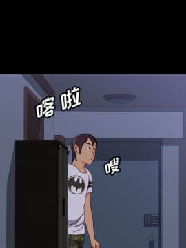 美好的寄宿生活 1-33話_30_5038