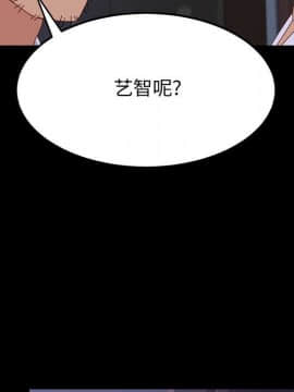 美好的寄宿生活 1-33話_30_5054