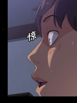 美好的寄宿生活 1-33話_30_5055