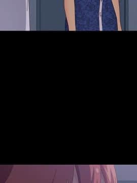 美好的寄宿生活 1-33話_30_5068