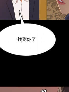 美好的寄宿生活 1-33話_30_5082