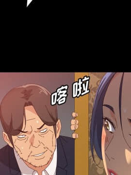 美好的寄宿生活 1-33話_30_5081