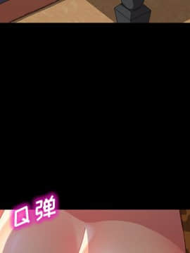 美好的寄宿生活 1-33話_30_5106