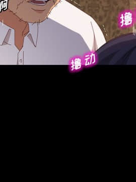 美好的寄宿生活 1-33話_30_5133
