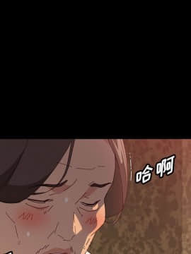美好的寄宿生活 1-33話_30_5132