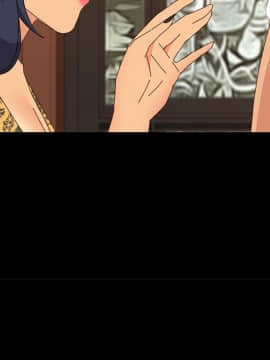 美好的寄宿生活 1-33話_29_4914