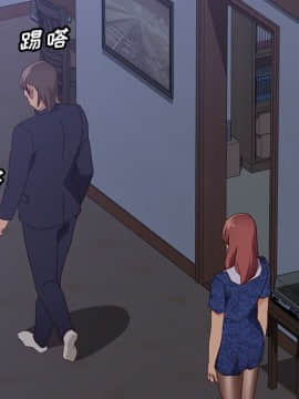 美好的寄宿生活 1-33話_29_5008