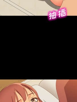 美好的寄宿生活 1-33話_20_3496