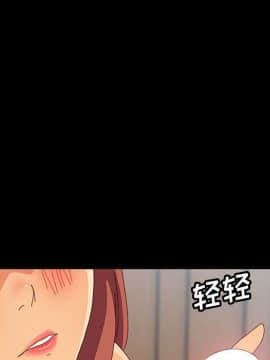 美好的寄宿生活 1-33話_08_1437