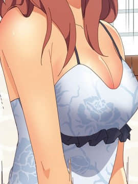 美好的寄宿生活 1-33話_07_1233