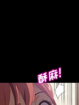 美好的寄宿生活 1-33話_07_1249