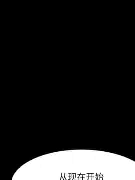 美好的寄宿生活 1-33話_07_1344