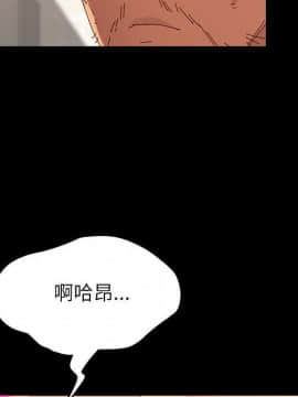 美好的寄宿生活 1-33話_04_0851