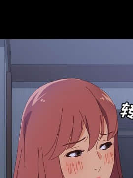 美好的寄宿生活 1-33話_03_0580