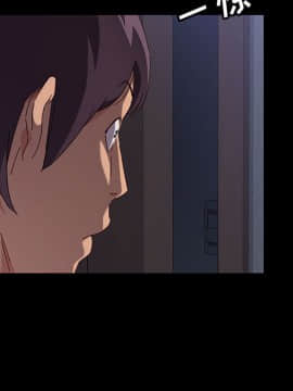 美好的寄宿生活 1-33話_01_0220
