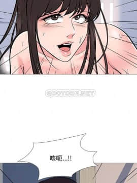 女教授的秘密 1-55話_51_1014