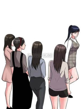 女教授的秘密 1-55話_24_0452