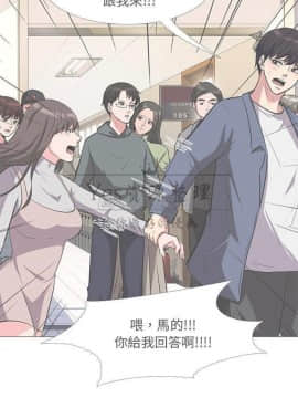 女教授的秘密 1-55話_13_0218