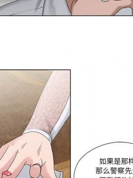 女人專門為難女人 1-12話_012_0933