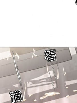 女人專門為難女人 1-12話_011_0850