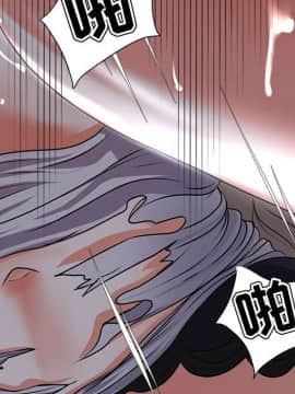 女人專門為難女人 1-12話_004_0373