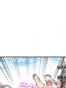 她們的小秘密 1-6話_005_0800