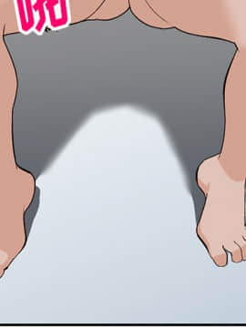 她們的小秘密 1-6話_002_0164