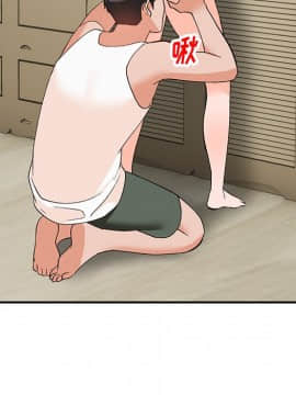 她們的小秘密 1-6話_003_0335