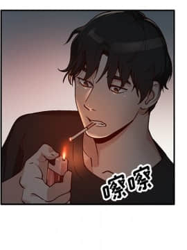 她們的小秘密 1-6話_003_0364