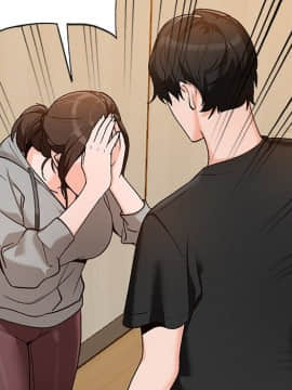 她們的小秘密 1-6話_003_0391
