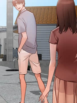 她們的小秘密 1-6話_002_0238