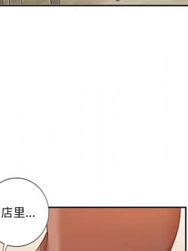 她們的小秘密 1-6話_002_0298