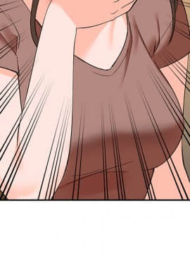她們的小秘密 1-6話_002_0317