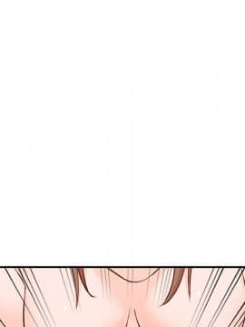 她們的小秘密 1-6話_001_0142