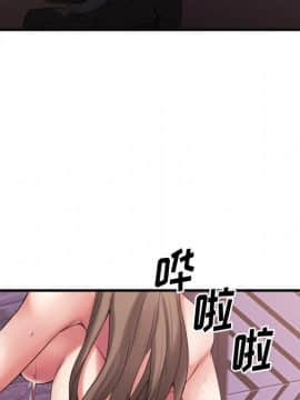 慾望食物鏈  1-30話_029_2662