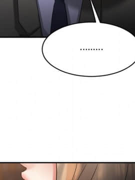 慾望食物鏈  1-30話_027_2298