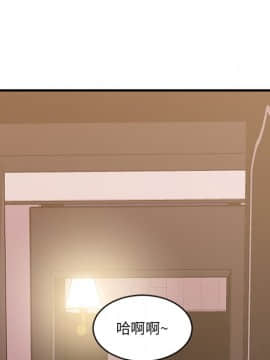 慾望食物鏈  1-30話_023_1471
