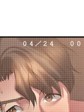 慾望食物鏈  1-30話_022_1214