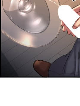 慾望食物鏈  1-30話_004_0543