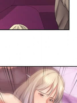 慾望食物鏈  1-30話_003_0408