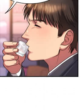 慾望食物鏈  1-30話_001_0188