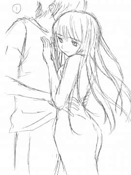 [楓牙] 兄と妹の事情。_Mujin480_263_Bonus_Booklet