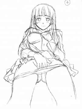 [楓牙] 兄と妹の事情。_Mujin480_272_Bonus_Booklet