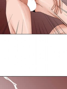 初戀變嫂嫂 1-22話_22_1256