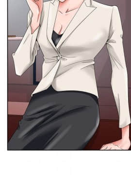 初戀變嫂嫂 1-22話_22_1271
