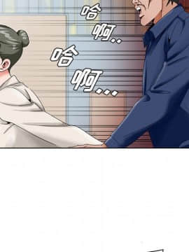 初戀變嫂嫂 1-22話_22_1288