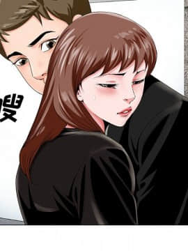 初戀變嫂嫂 1-22話_22_1311