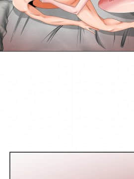 初戀變嫂嫂 1-22話_21_1098