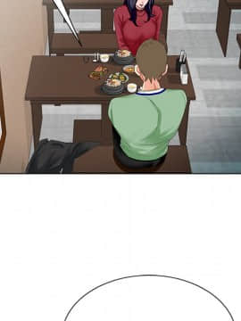 初戀變嫂嫂 1-22話_21_1173