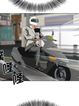 初戀變嫂嫂 1-22話_19_0868